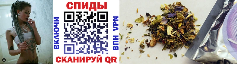 сайты даркнета как зайти  Стрежевой  Бутират 1.4BDO 