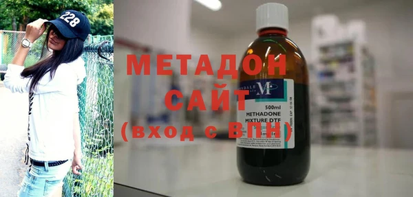 мдпв Аркадак