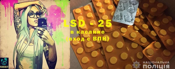 дистиллят марихуана Арсеньев