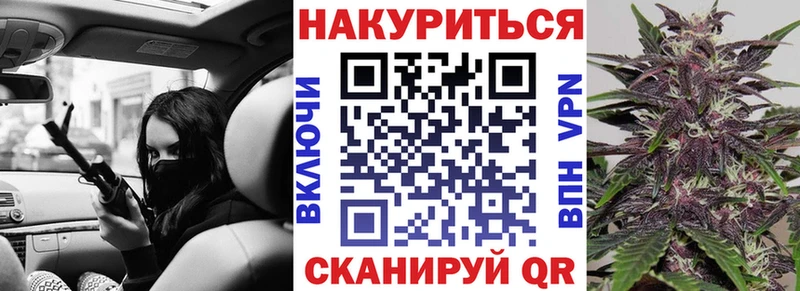 Канабис MAZAR  KRAKEN сайт  Стрежевой 